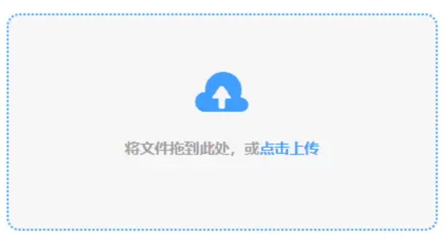 乐鱼登录入口官网登录入口使用讲解 - 添加文件